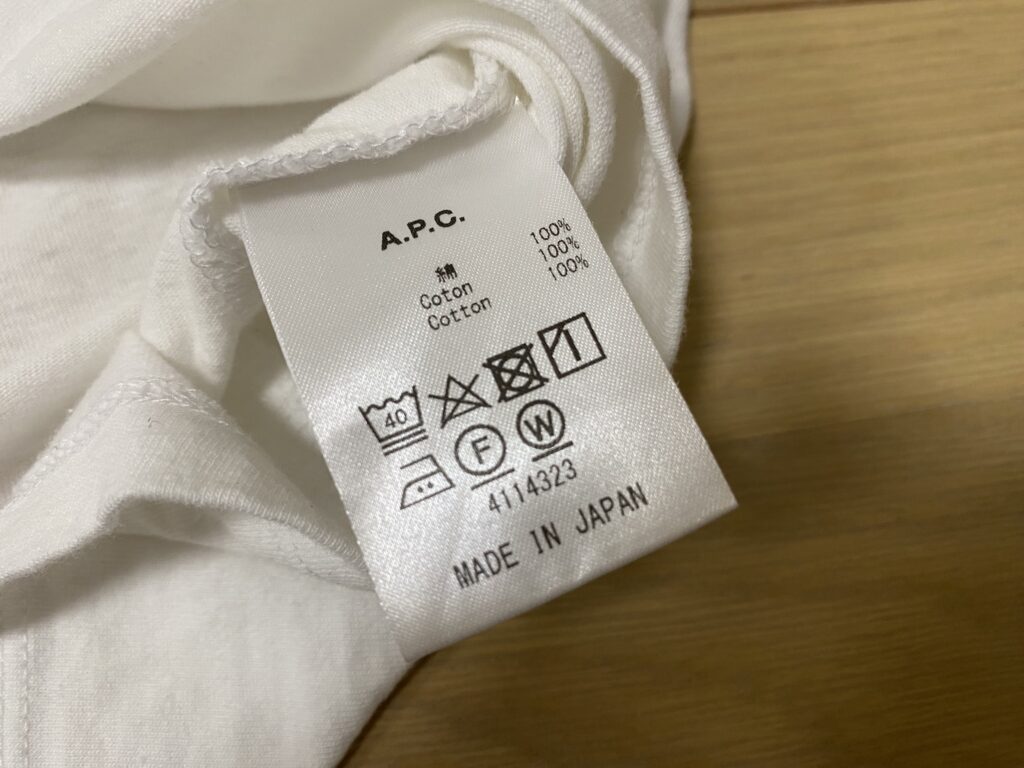 A.P.C.　Tシャツ　日本製