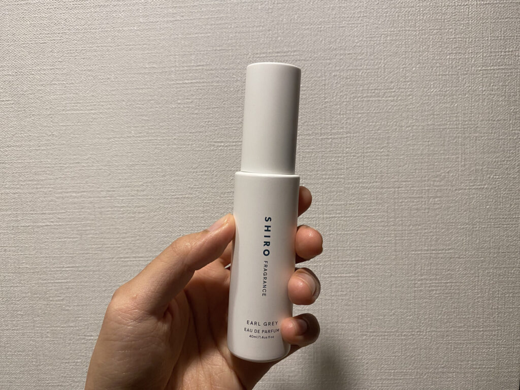 ネバーエンディング サマーに似てる香水（ 愛用中のSHIRO『アールグレイ オードパルファン』）